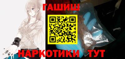 apvp Волжский