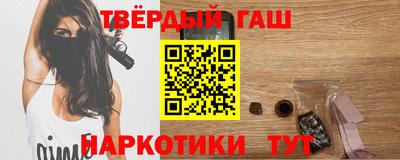 apvp Волжский