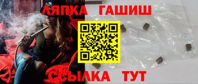 спиды Волгодонск