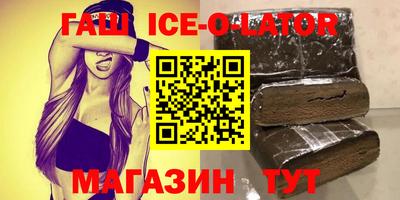 ECSTASY Волжск