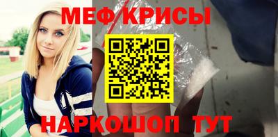 индика Аргун